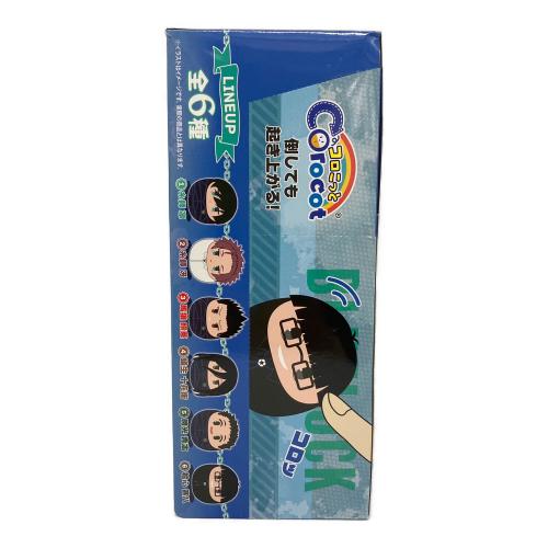 アルジャーノンプロダクト ブルーロック コロこっと Vol.3 キャラクターグッズ 未開封BOX 6種類入り