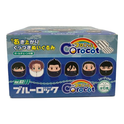 アルジャーノンプロダクト ブルーロック コロこっと Vol.3 キャラクターグッズ 未開封BOX 6種類入り