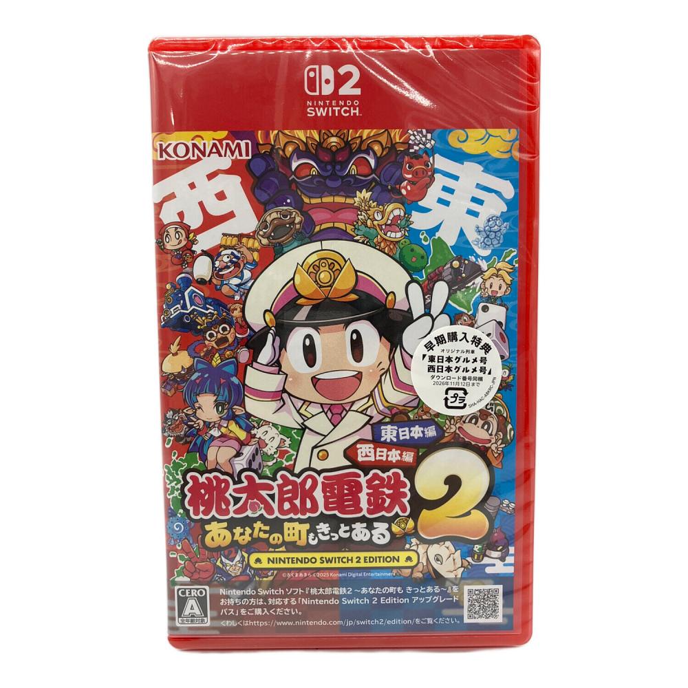 新品　桃太郎電鉄2 Switch2ソフト 桃太郎電鉄2 ～あなたの町も きっとある～ Nintendo Switch 2 Edition