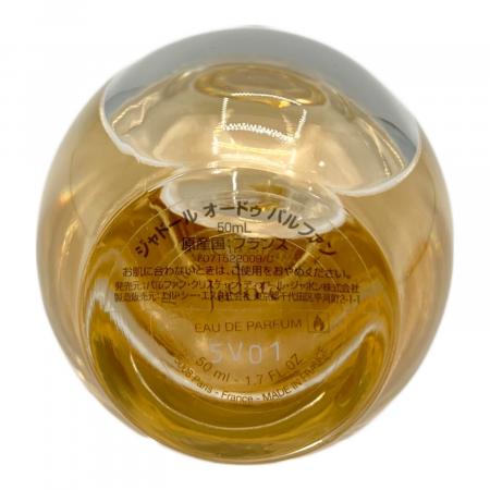 Dior (ディオール) オードゥパルファン 箱付 50ml 残量80%-99