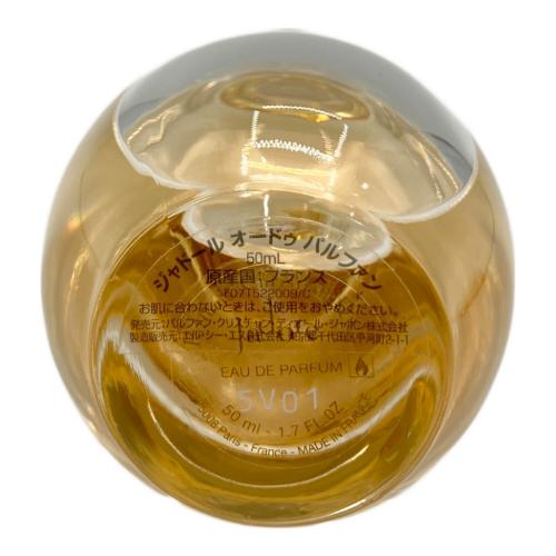 Dior (ディオール) オードゥパルファン 箱付 50ml 残量80%-99% ジャドール