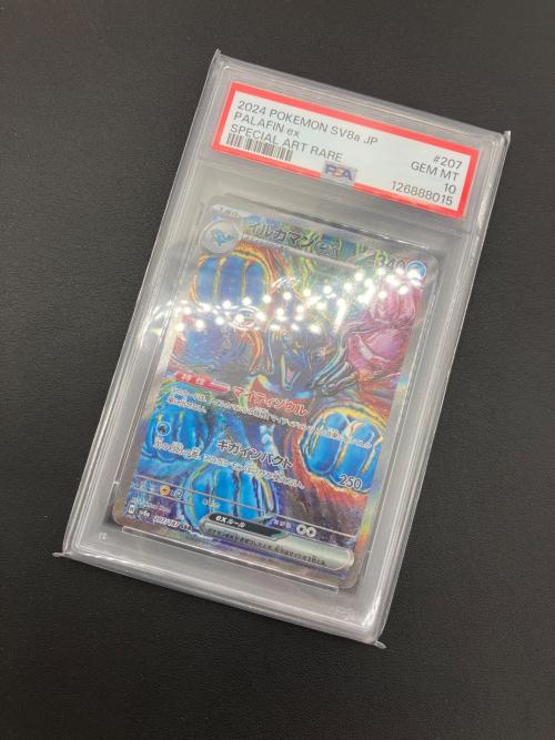 イルカマンex ポケモンカード 207/187 SAR テラスタルフェス PSA10