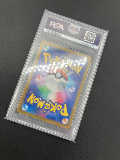 イルカマンex ポケモンカード 207/187 SAR テラスタルフェス PSA10