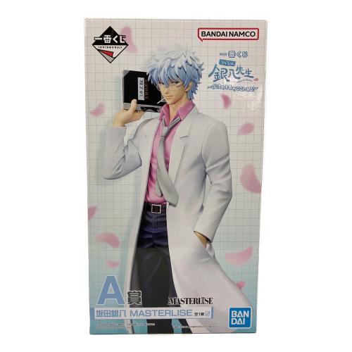 BANDAI SPIRITS(バンダイスピリッツ) 3年Z組銀八先生 一番くじ 3年Z組銀八先生～くじ流の青春がここにある！～ A賞 坂田銀八 MASTERLISE フィギュア