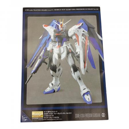 BANDAI (バンダイ) MG 1/100 フリーダムガンダム Ver.2.0 ソリッド