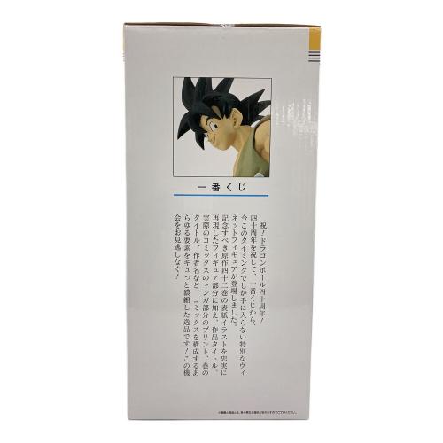 ドラゴンボール 一番くじ B賞 DRAGON BALL 40th ～其之一～ 巻四十二 DRAGON BALL COMICS VIGNETTE フィギュア