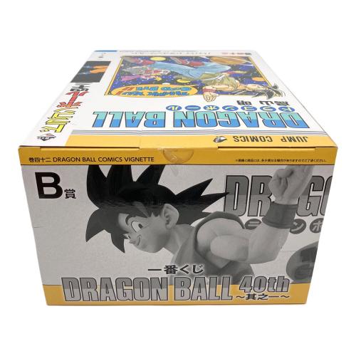 ドラゴンボール 一番くじ B賞 DRAGON BALL 40th ～其之一～ 巻四十二 DRAGON BALL COMICS VIGNETTE フィギュア