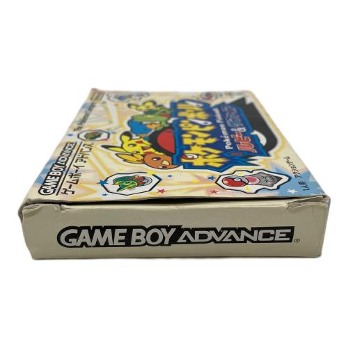 Nintendo (ニンテンドウ) ポケモンピンボール ルビー&サファイア ゲームボーイアドバンス用ソフト