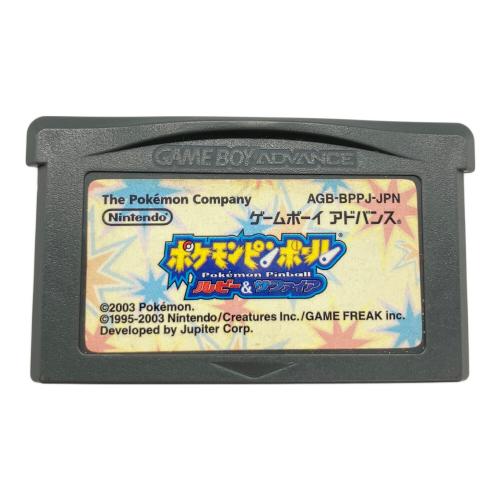Nintendo (ニンテンドウ) ポケモンピンボール ルビー&サファイア ゲームボーイアドバンス用ソフト