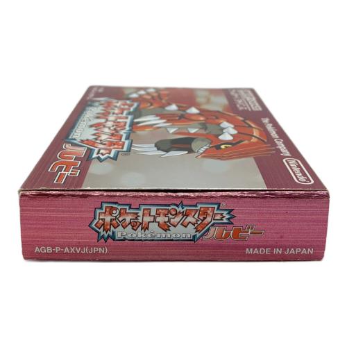 Nintendo (ニンテンドウ) ポケットモンスタールビー ゲームボーイアドバンス用ソフト