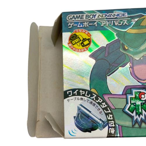 Nintendo (ニンテンドウ) ポケットモンスターエメラルド ゲームボーイアドバンス用ソフト