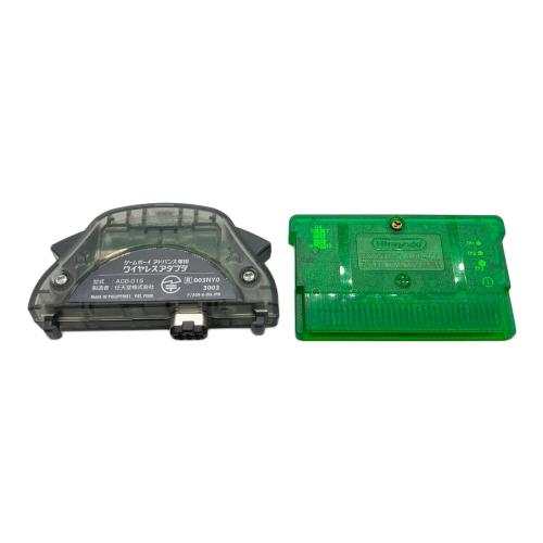 Nintendo (ニンテンドウ) ポケットモンスターエメラルド ゲームボーイアドバンス用ソフト