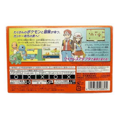 Nintendo (ニンテンドウ) ポケットモンスターファイアレッド ゲームボーイアドバンス用ソフト