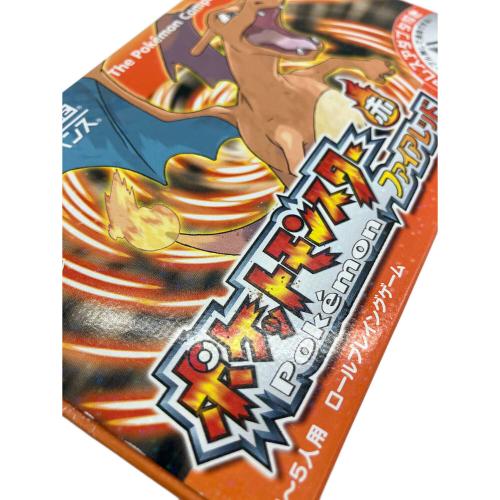 Nintendo (ニンテンドウ) ポケットモンスターファイアレッド ゲームボーイアドバンス用ソフト