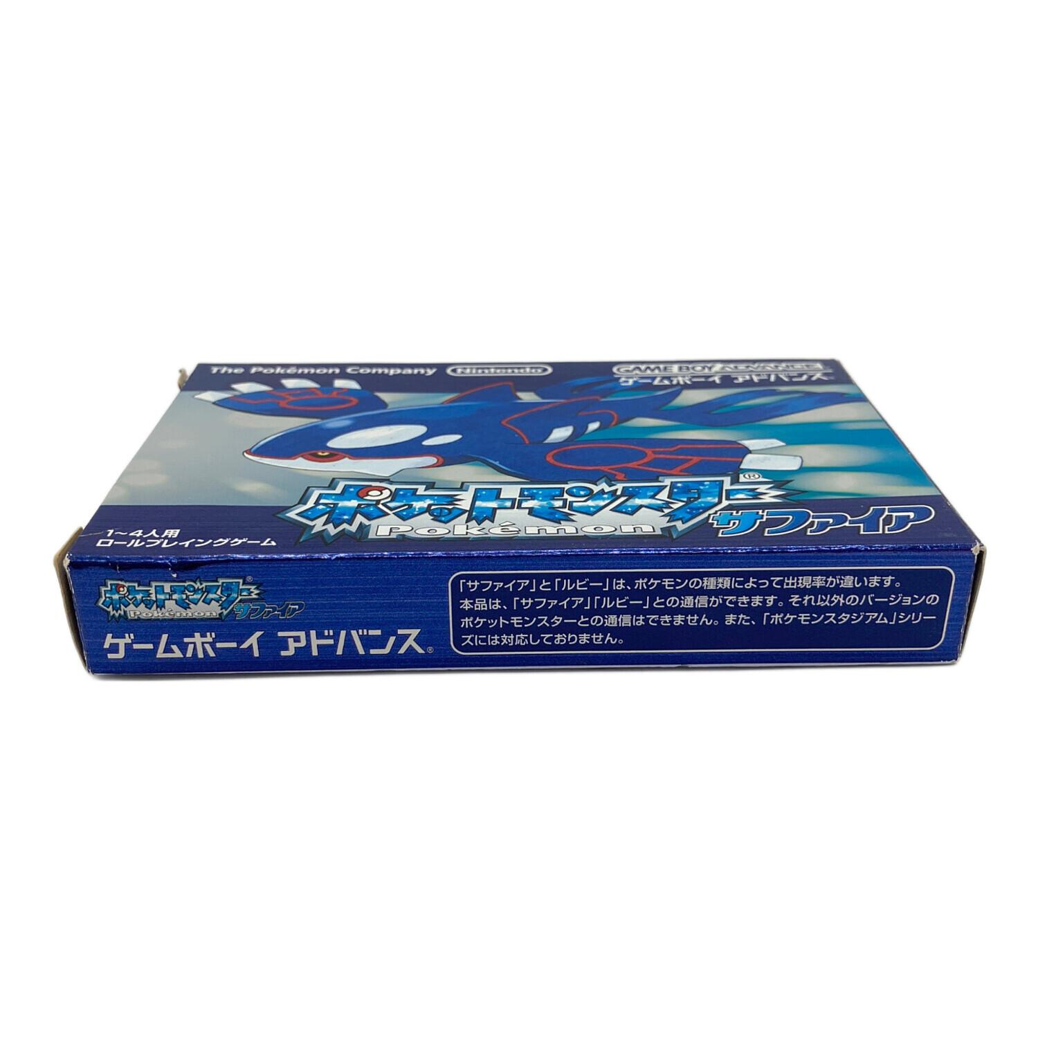 ポケットモンスター　サファイア　ゲームボーイアドバンス Nintendo (ニンテンドウ) ポケットモンスターサファイア ゲームボーイ