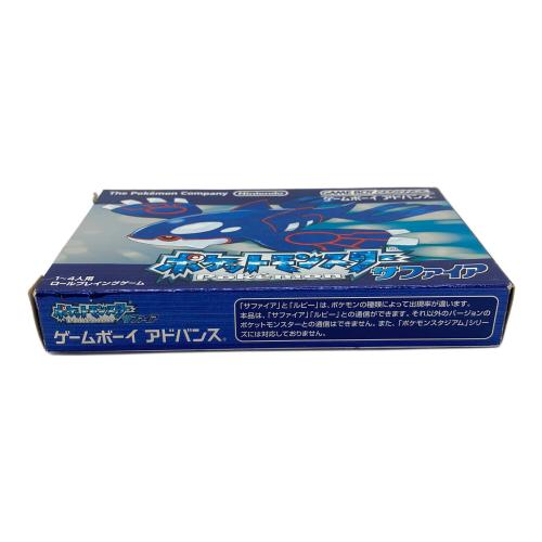 Nintendo (ニンテンドウ) ポケットモンスターサファイア ゲームボーイアドバンス用ソフト