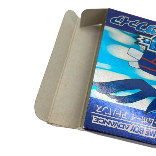 Nintendo (ニンテンドウ) ポケットモンスターサファイア ゲームボーイアドバンス用ソフト