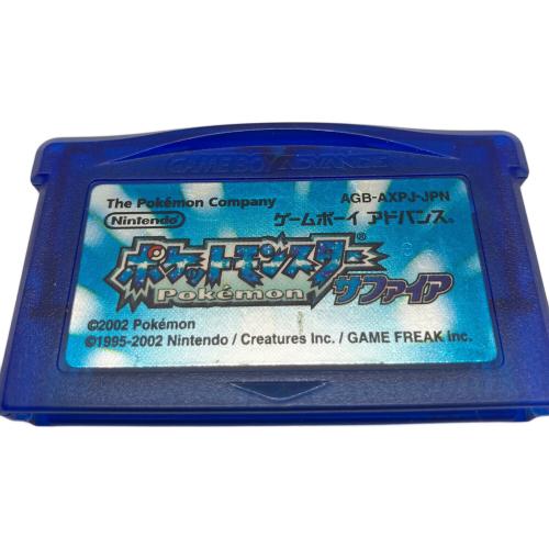 Nintendo (ニンテンドウ) ポケットモンスターサファイア ゲームボーイアドバンス用ソフト