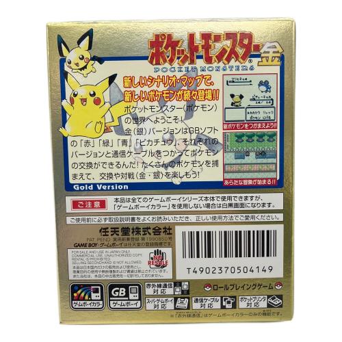 Nintendo (ニンテンドウ) ポケットモンスター金 ゲームボーイ用ソフト