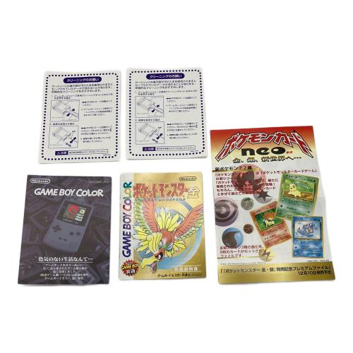 Nintendo (ニンテンドウ) ポケットモンスター金 ゲームボーイ用ソフト ポストカード付属