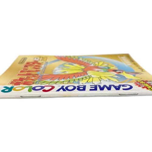 Nintendo (ニンテンドウ) ポケットモンスター金 ゲームボーイ用ソフト ポストカード付属