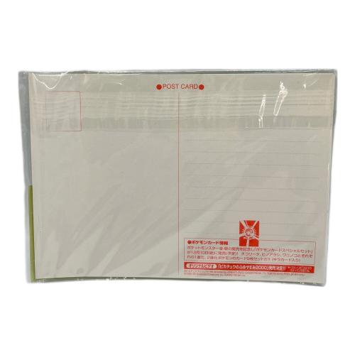 Nintendo (ニンテンドウ) ポケットモンスター金 ゲームボーイ用ソフト ポストカード付属