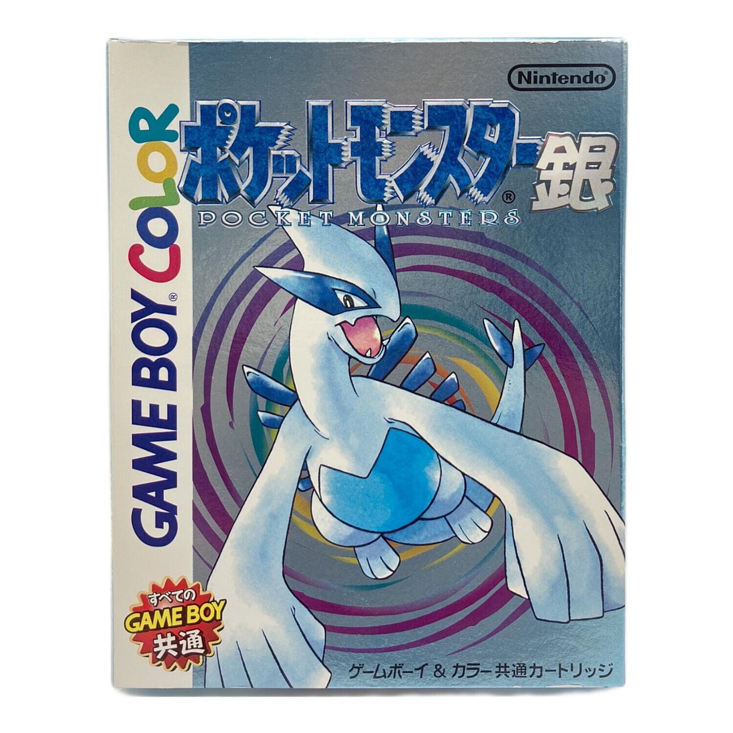 ゲームボーイ用カセットソフト 任天堂 ポケットモンスター銀(第二世代