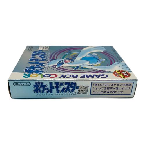 Nintendo (ニンテンドウ) ポケットモンスター銀 ゲームボーイ用ソフト ポストカード付属