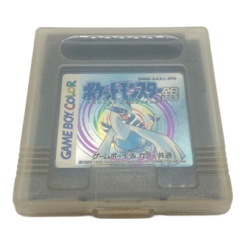 Nintendo (ニンテンドウ) ポケットモンスター銀 ゲームボーイ用ソフト ポストカード付属