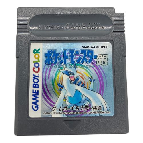 Nintendo (ニンテンドウ) ポケットモンスター銀 ゲームボーイ用ソフト ポストカード付属