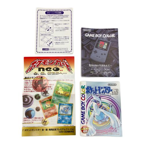Nintendo (ニンテンドウ) ポケットモンスター銀 ゲームボーイ用ソフト