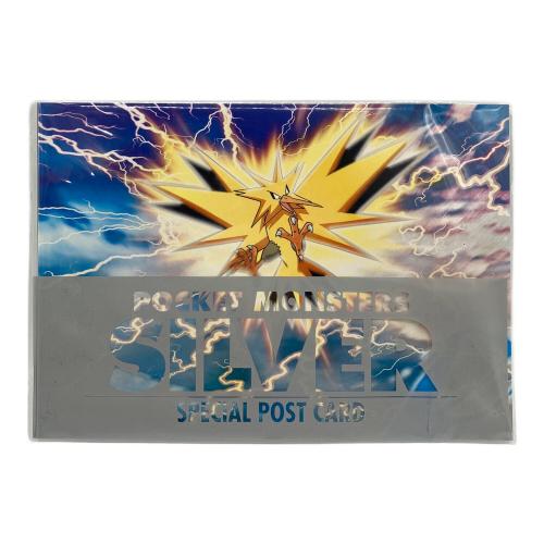 Nintendo (ニンテンドウ) ポケットモンスター銀 ゲームボーイ用ソフト ポストカード付属