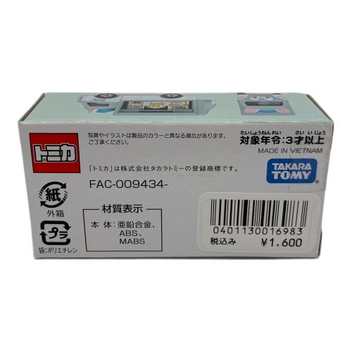 TOMY (トミー) ジェラトーニ・ワゴン トミカ Disney Vehicle Collection ダッフィー＆フレンズ