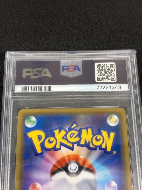 マリィ 068/060 SR シールド　PSA10