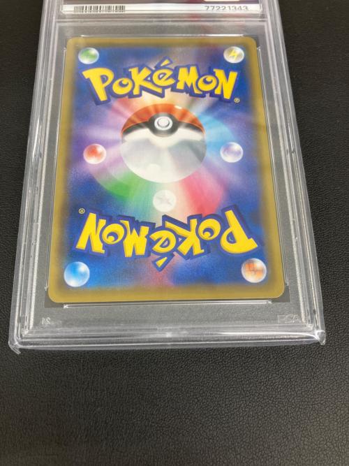 マリィ 068/060 SR シールド　PSA10
