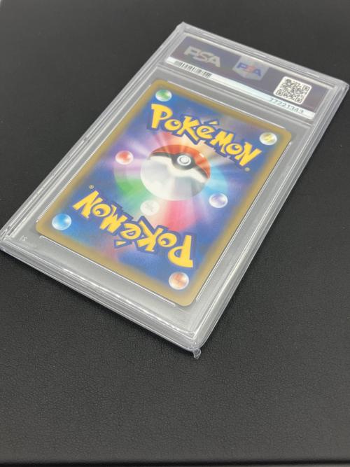 マリィ 068/060 SR シールド　PSA10