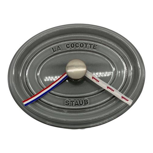 Staub (ストウブ) ピコ・ココット オーバル 27cm グレー 40500-276
