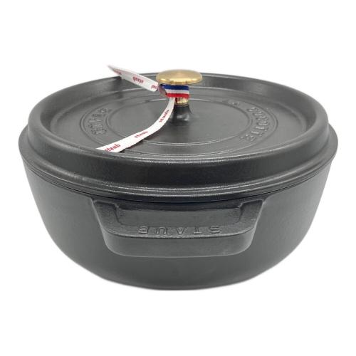 Staub (ストウブ) ピコ・ココット ラウンド シャロー 26cm ブラック