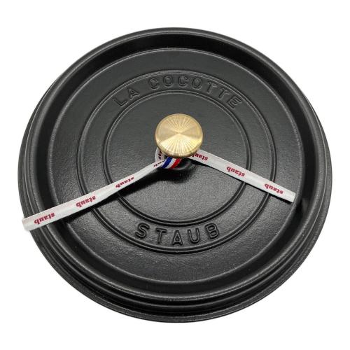 Staub (ストウブ) ピコ・ココット ラウンド シャロー 26cm ブラック
