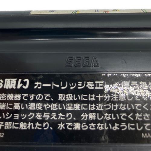 SEGA(セガ) ソニック・ザ・ヘッジホッグ メガドライブ用ソフト 動作確認済み