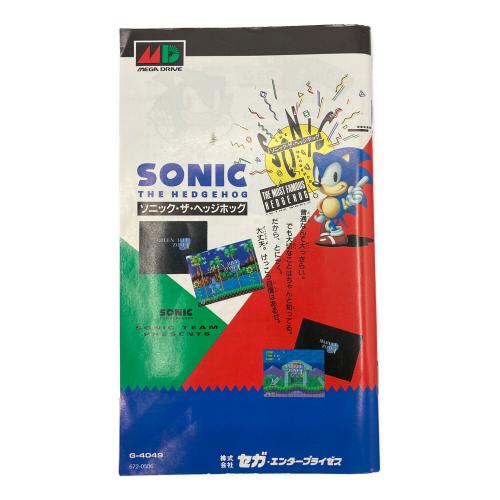 SEGA(セガ) ソニック・ザ・ヘッジホッグ メガドライブ用ソフト 動作確認済み