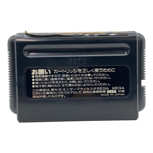ウルフチーム GRANADA-グラナダ- メガドライブ用ソフト 動作確認済み