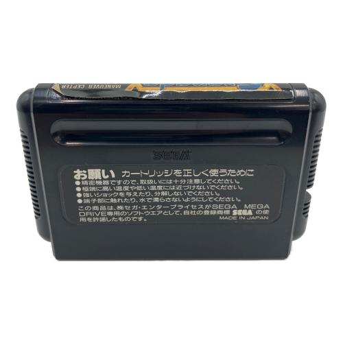 ウルフチーム GRANADA-グラナダ- メガドライブ用ソフト 動作確認済み