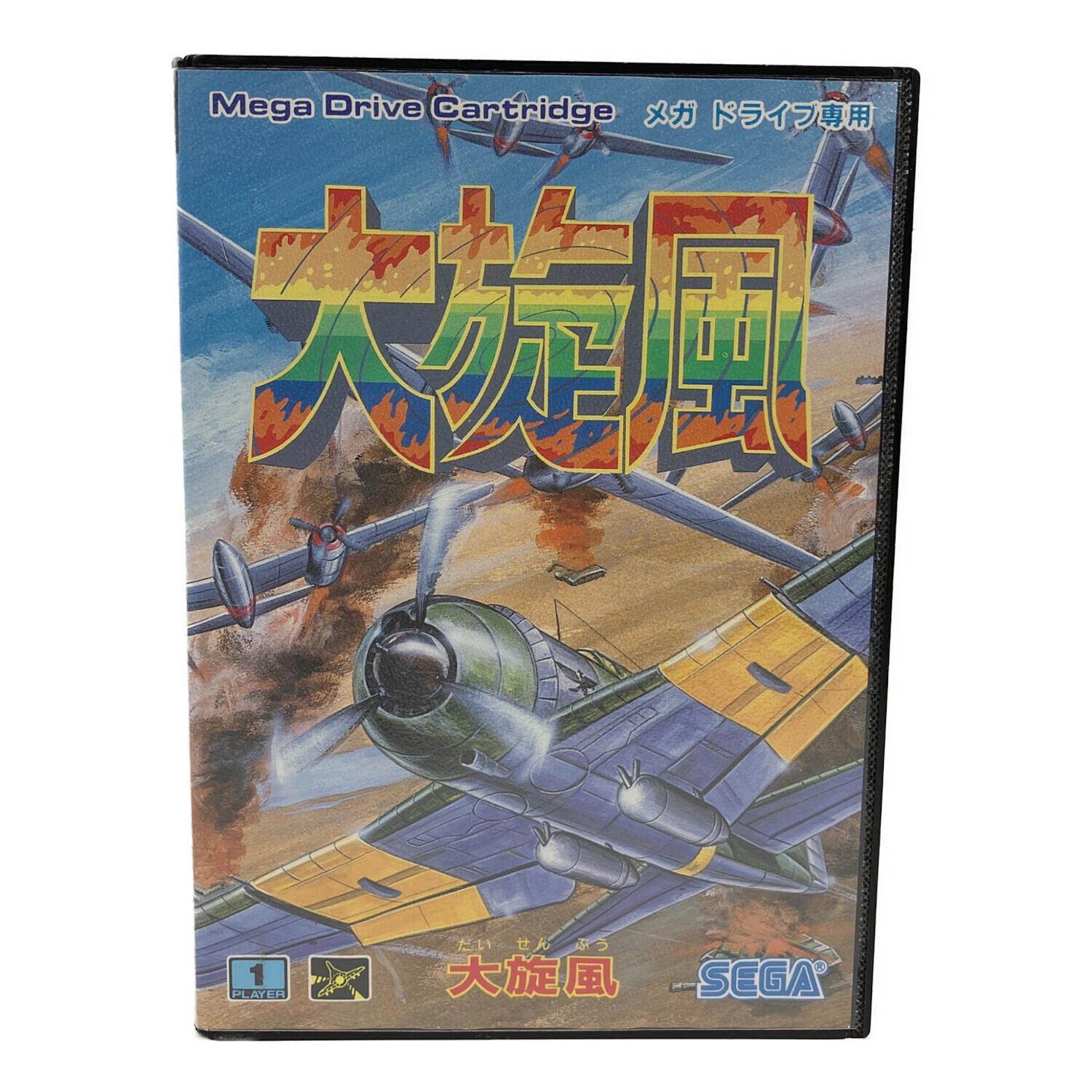 メガドライブ　大旋風　東亜プラン　セガ　SEGA SEGA(セガ) 大旋風 メガドライブ用ソフト 動作確認済み｜トレファクONLINE