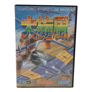 SEGA(セガ) 大旋風 メガドライブ用ソフト 動作確認済み