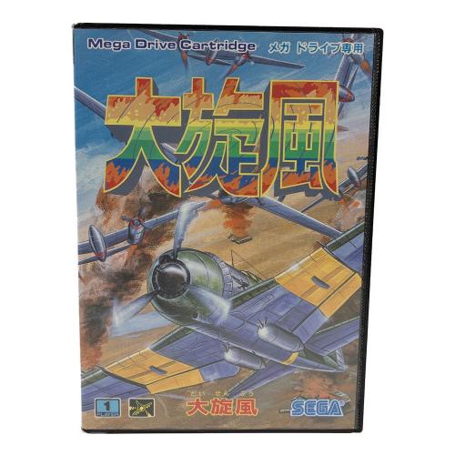 SEGA(セガ) 大旋風 メガドライブ用ソフト 動作確認済み