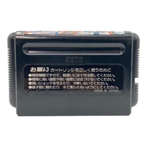 SEGA(セガ) 大旋風 メガドライブ用ソフト 動作確認済み｜トレファクONLINE