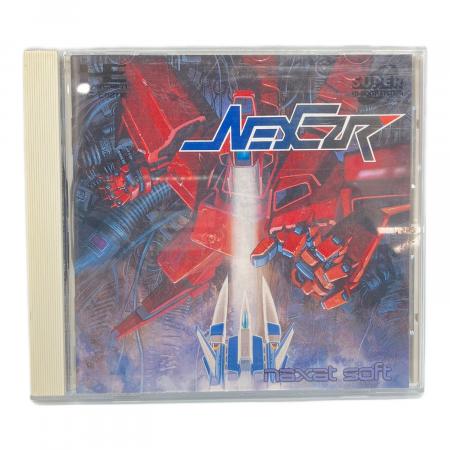 【未開封】ネクスザール SUPER CD・ROM NEXZR PC 未開封】ネクスザール SUPER CD・ROM NEXZR PC