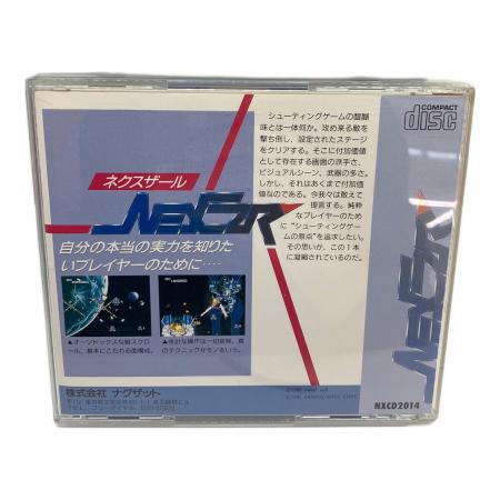 ネクスザール PCエンジン スーパーCD・ROM2用ソフト｜トレファクONLINE