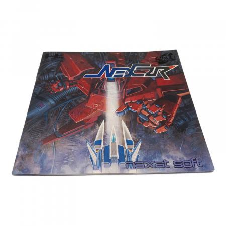【未開封】ネクスザール SUPER CD・ROM NEXZR PC ネクスザール PCエンジン スーパーCD・ROM2用ソフト｜トレファクONLINE